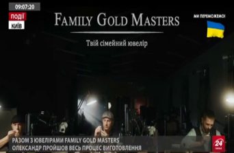 Від подіуму до серця: Військовий Олександр зробив пропозицію на Ukrainian Fashion Week за підтримки Family Gold Masters