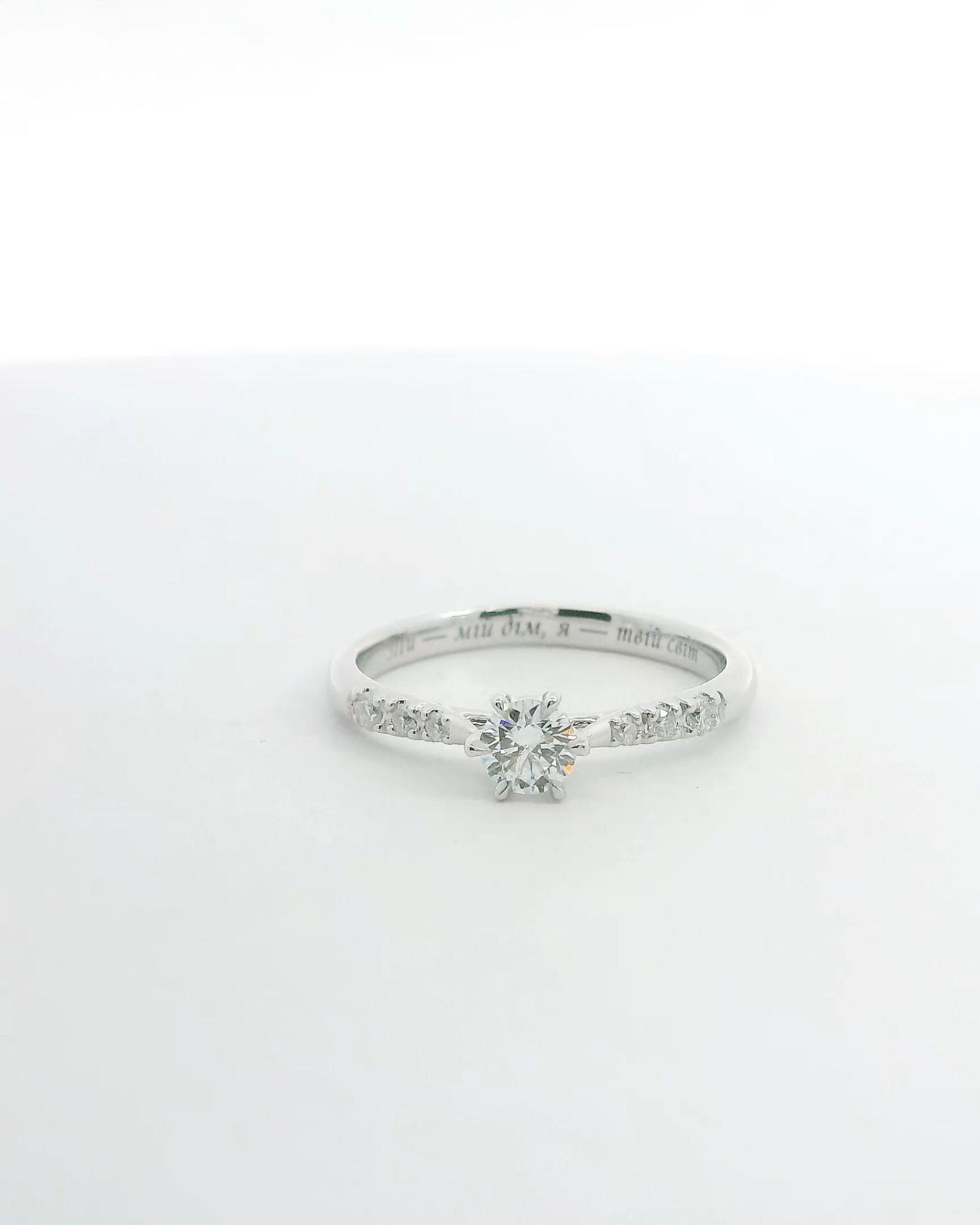 Каблучка, Вага 2,3 грами