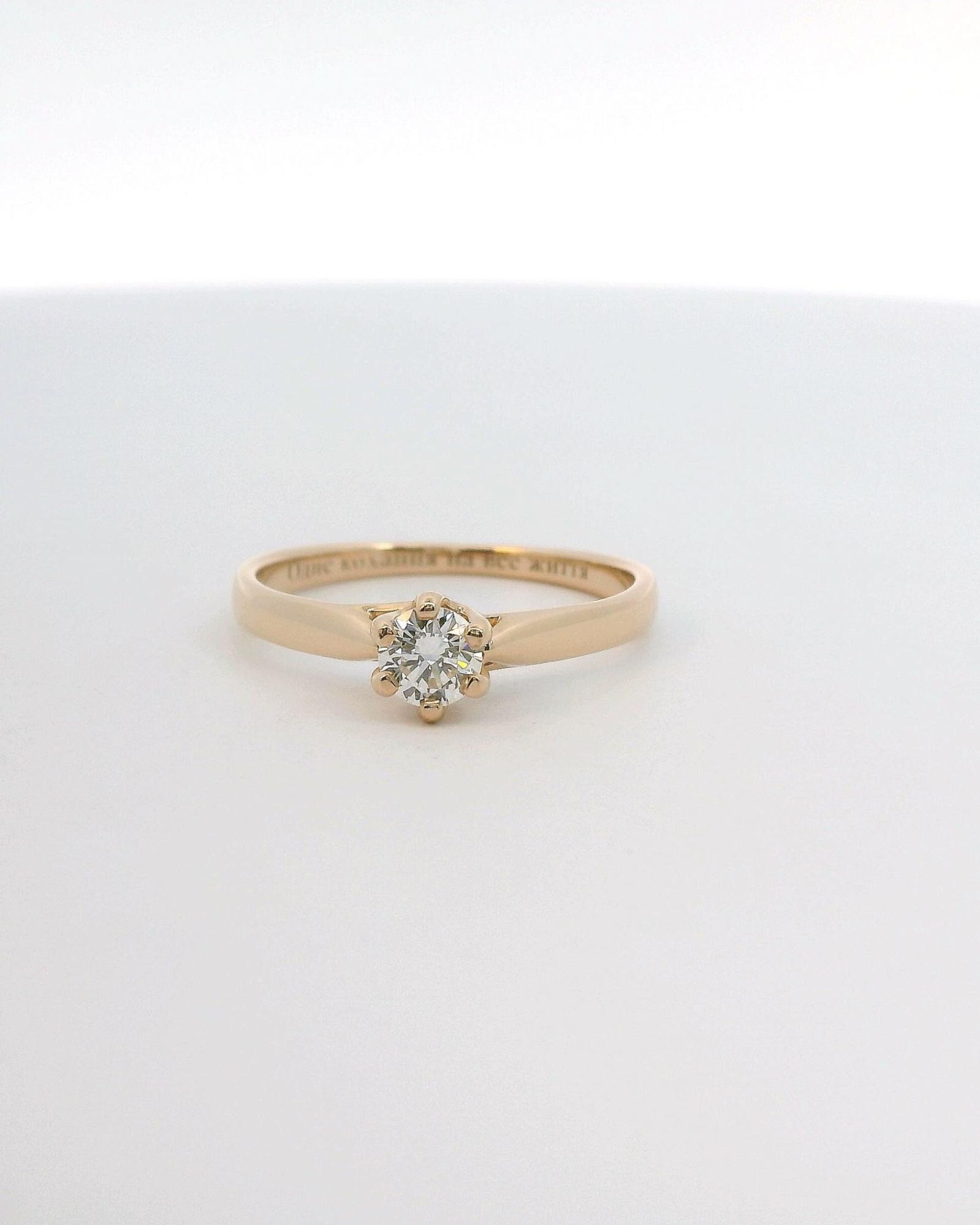 Каблучка, Вага 2,0 грами